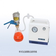 绍兴卫星 BG-50型 杯式过滤器