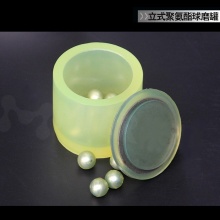 聚氨酯球磨罐，聚氨酯研磨罐，球磨机专用