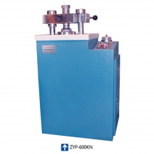 天津科器 ZYP-600KN型 荧光专用压片机，全自动压样机