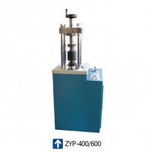天津科器 ZYP-400型 自动粉末压片机