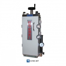天津科器 SJY40-40T型 手动等静压压片机