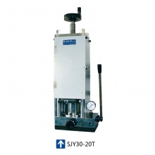 天津科器 SJY30-20T型 手动等静压压片机