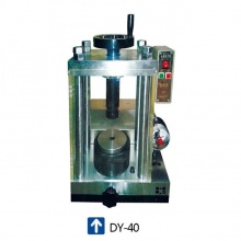 天津科器 DY-40T型 电动粉末压片机