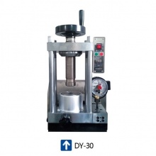 天津科器 DY-30T型 电动粉末压片机