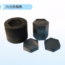 天津科器 普通方形模具，经典款