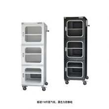 上海新诺 CTD-718FD型 全自动氮气柜，防静电