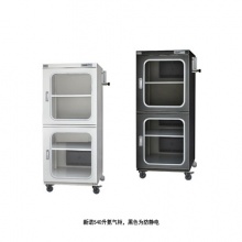 上海新诺 CTD-540FD型 全自动氮气柜，防静电