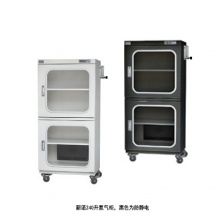 上海新诺 CTD-240D型 全自动氮气柜