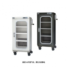 上海新诺 CTD-160FD型 全自动氮气柜，防静电