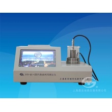 上海昌吉 SYD-QX-G型 汽柴油两用测定仪