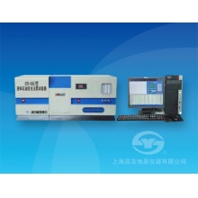 上海昌吉 SYD-0657型 液体石油发光法氮试验器