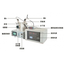 科晶 VTC-600-2HD型 双靶 磁控溅射镀膜机