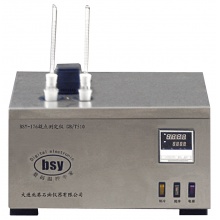 北油 BSY-176型 石油产品凝点测定仪（室温~-70℃）