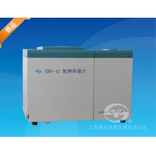 上海昌吉 XRY-1C型 自动氧弹热量计