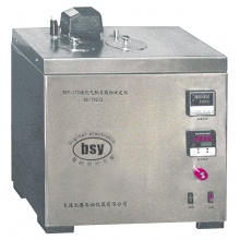 北油 BSY-172型 液化石油气铜片腐蚀试验器