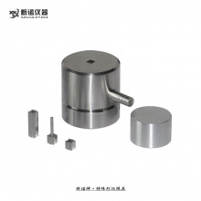 新诺牌 特殊形状模具定做，特殊模具定制