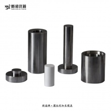 新诺牌 圆柱形加高模具，加长模具定做
