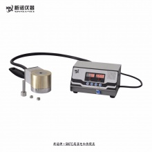 新诺牌 DJR-MG型 高温电加热模具定做，Ф20mm内，500℃