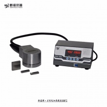 新诺牌 DJR-MG型 高温电加热模具定做，Ф20mm内，500℃