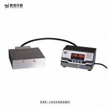 新诺牌 DJR-MG型 高温电加热模具定做，Ф20mm内，500℃