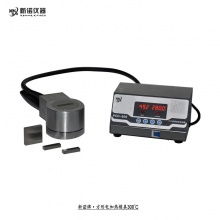 新诺牌 DJR-FM型 长方形电加热模具，长宽20mm内，300℃