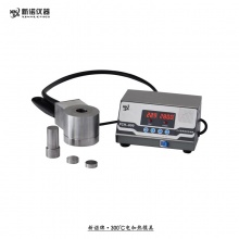 新诺牌 DJR-YM型 圆柱形电加热模具，Ф20mm内，300℃