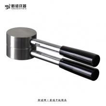 新诺牌 MJP-A型 普通平板模具，带手柄