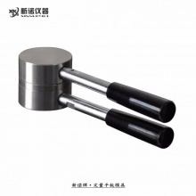 新诺牌 MJP-A型 普通平板模具，带手柄