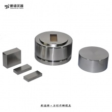 新诺牌 MJK-F型 方形开瓣模具
