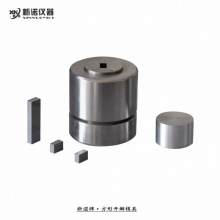 新诺牌 MJK-F型 方形开瓣模具