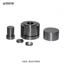新诺牌 MJK-Y型 圆柱形开瓣模具