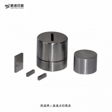 新诺牌 MJP-F型 普通方形模具