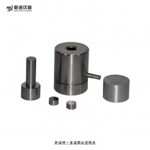 新诺牌 MJP-Y型 普通圆柱型模具