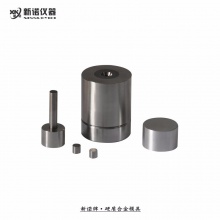新诺牌 MJY-Y型 硬质合金模具