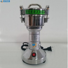 新诺牌 DFT-50型手提式高速粉碎机 50g