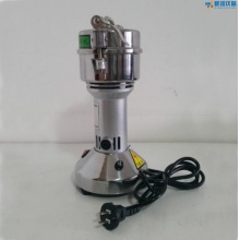 新诺牌 DFT-200型手提式高速粉碎机 200g 