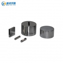 上海新诺 MJF-P型 普通方形模具（宽31-40mm）