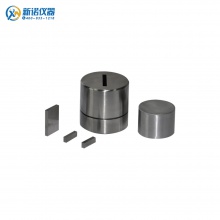 上海新诺 MJF-P型 普通方形模具（宽11-20mm）