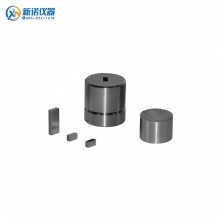 上海新诺 MJF-P型 普通方形模具（宽2-10mm）