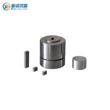 上海新诺 MJK-F型 方形开瓣模具（宽2-10mm）