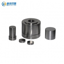 上海新诺 MJK-Y型 圆柱形开瓣模具（Ф21-30mm）