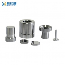 上海新诺 MJX-PS型 X荧光专用硼酸模具（Ф32-24mm）