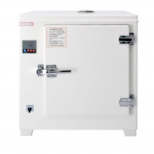 HGZN-32 电热恒温干燥箱（不锈钢内胆，玻璃内门）