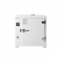 HGPN-80电热恒温培养箱（水套式加热 数码管显示）