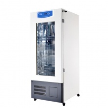 HYL-H250豪华型药品冷藏箱 药品储存柜