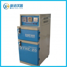 上海新诺 ZYHC-20自控远红外电焊条烘干炉 20公斤焊条烘干炉（带储藏箱）