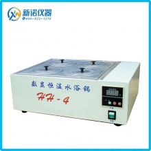 上海新诺 HH-4型数显恒温水浴锅（双列四孔）