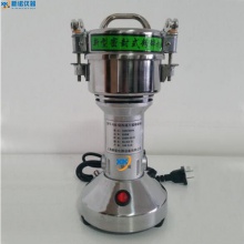 新诺 LK-600B 300g立式手提式打碎机 粉碎机