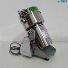 新诺 LK-600A 摇摆式粉碎机 打碎机 单次产量300g