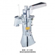 新诺 DF-35 连续投料粉碎机 锤式打碎机